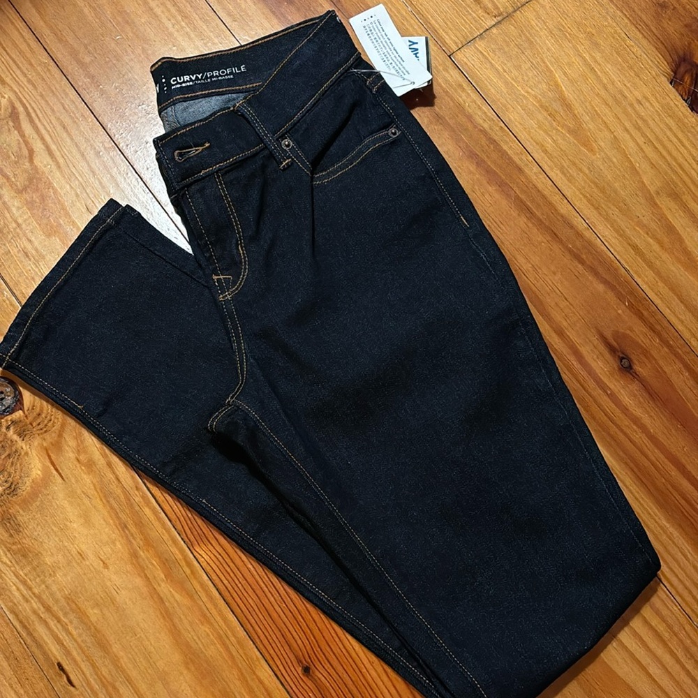 Curvy jeans